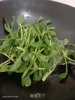 Make Sour oil step 1
