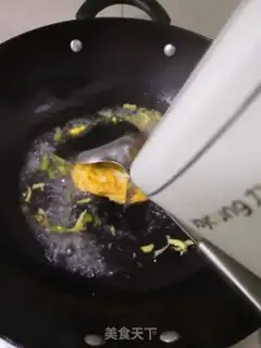 Make White radish with egg soup step 4