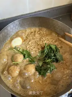 Make Milk is hot step 10