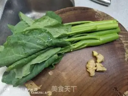Make Ginger mustard step 0