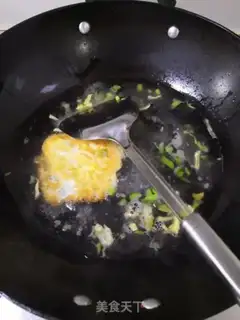 Make White radish with egg soup step 5