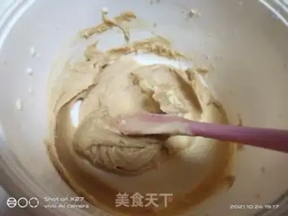 Make Peanut butter cookies step 1