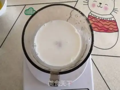 Make Blueberry marfin cake step 0