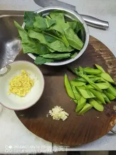 Make Cream and greasy intestines step 1