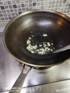 Make Ginger mustard step 2