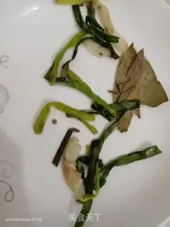 Make Spicy duck chin step 5