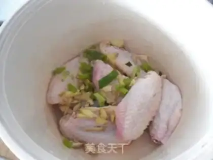 Make Powder wings step 1