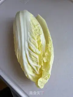 Make A cabbage fan step 0