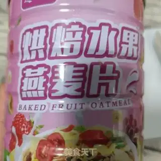 Make Car pickles with yogurt step 0