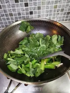 Make Ginger mustard step 4