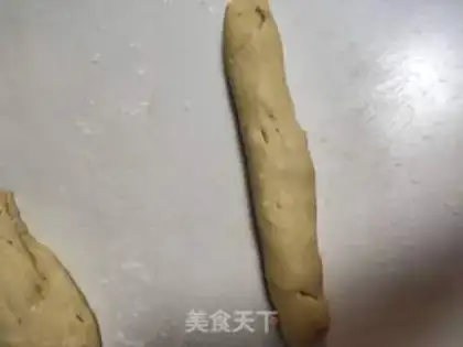 Make Peanut butter cookies step 5