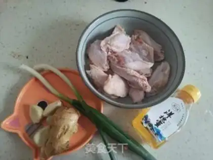 Make Honey chicken wings step 0