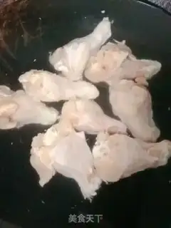 Make Red roast wings step 0