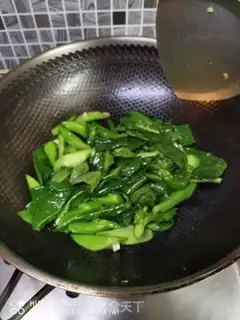 Make Ginger mustard step 5