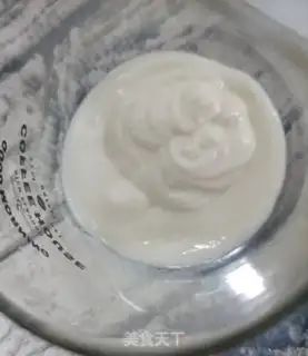 Make Car pickles with yogurt step 2