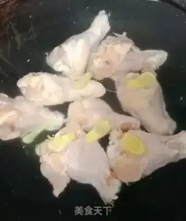 Make Red roast wings step 1
