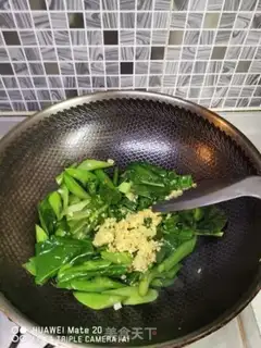 Make Ginger mustard step 6