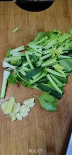Make Garlic fried chicken step 4