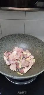 Make Deer mushroom chicken step 2