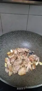 Make Deer mushroom chicken step 3