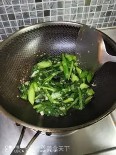 Make Ginger mustard step 8