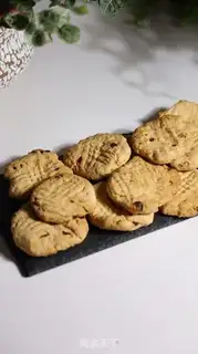Make Peanut butter cookies step 9