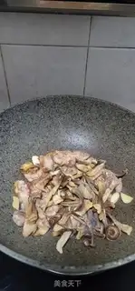 Make Deer mushroom chicken step 4