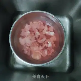 Make Spicy chicken step 0