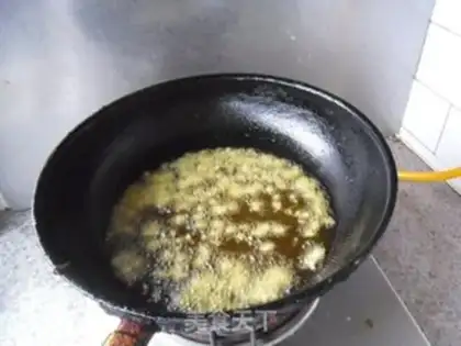Make Powder wings step 9