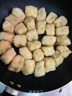 Make Fried tofu step 4