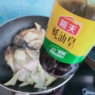 Make Vegetable fish head step 6