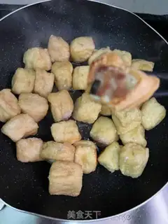 Make Fried tofu step 5