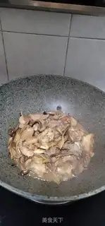 Make Deer mushroom chicken step 7