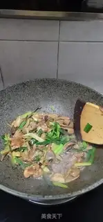 Make Deer mushroom chicken step 9