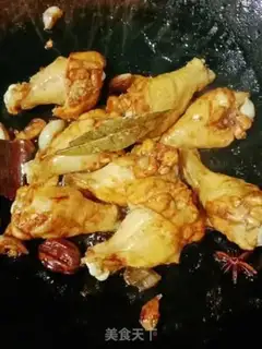 Make Red roast wings step 10