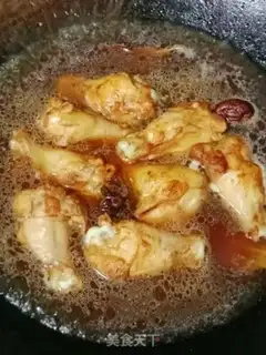 Make Red roast wings step 11