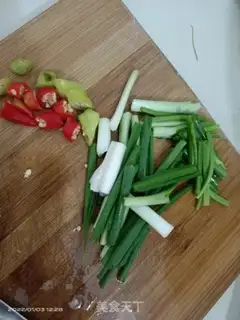 Make Duck onions step 0
