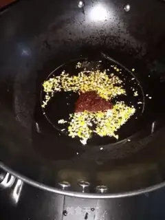 Make It