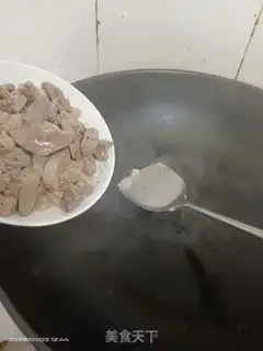 Make Duck onions step 4