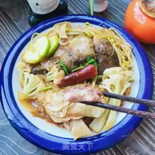Make Vegetable fish head step 15