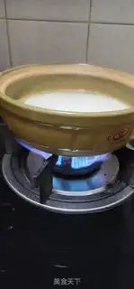 Make Weenie