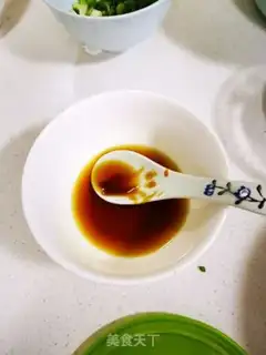 Make The broccoli step 3