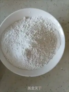 Make Homemade sweet potatoes step 0