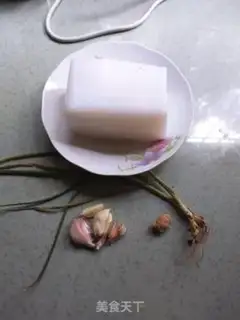 Make Frozen powder step 0
