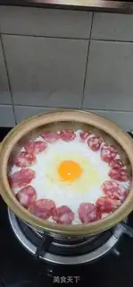 Make Weenie