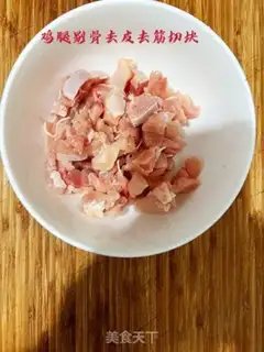 Make Pippi fried chicken step 0