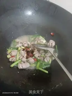 Make It