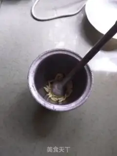 Make Frozen powder step 3
