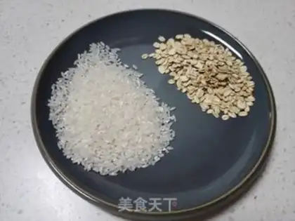 Make Red potato rice step 0