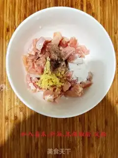 Make Pippi fried chicken step 1